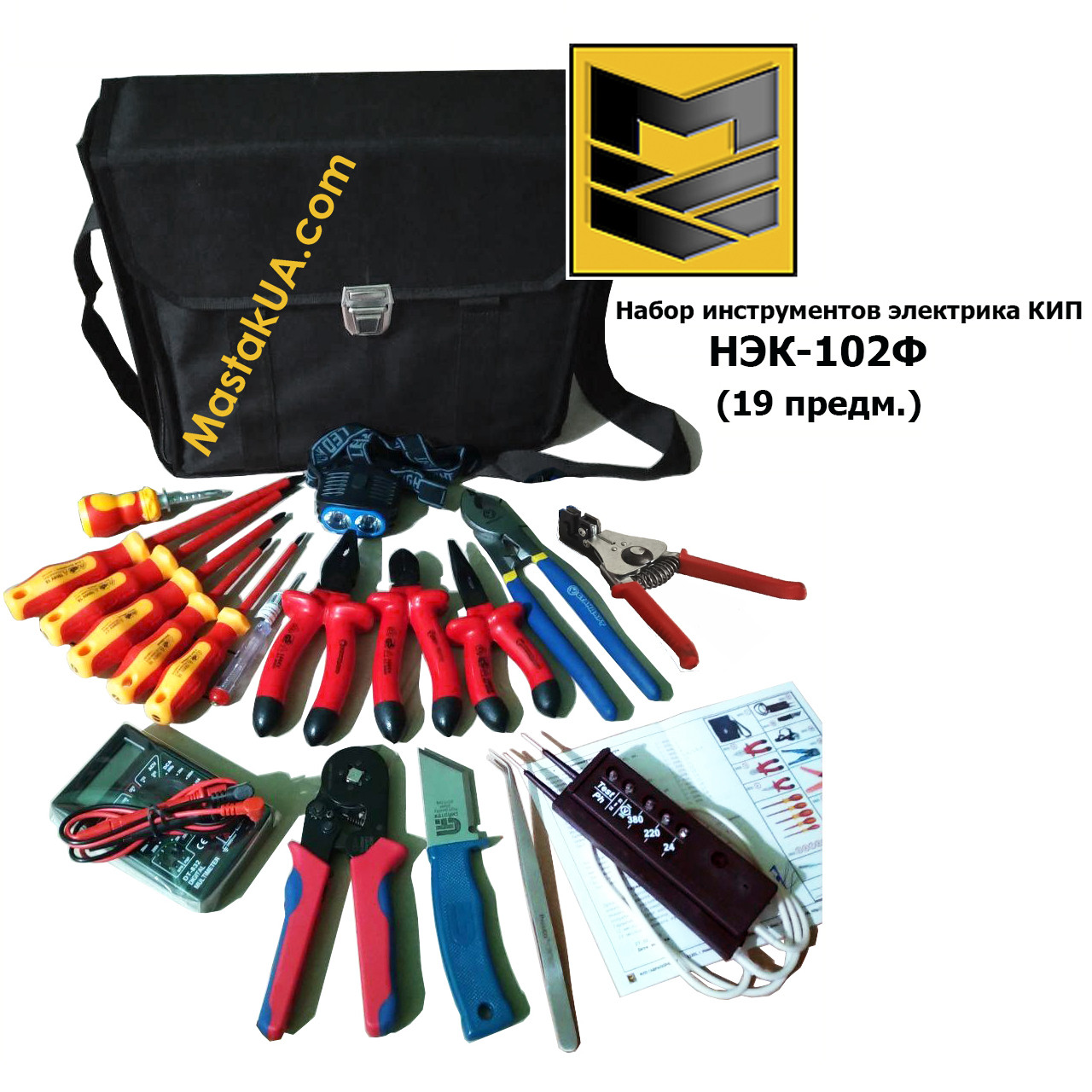 НЕК-102Ф Набір інструментів електрика КВП (19 предметів)