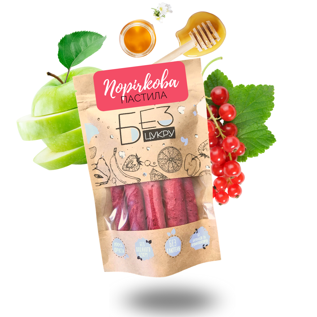Пастила Порічкова