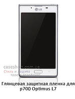 Глянцевая защитная пленка для LG p700 Optimus L7