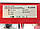 Тельфер Euro Craft HJ206 : 300kg / 600kg : 2000W, фото 4