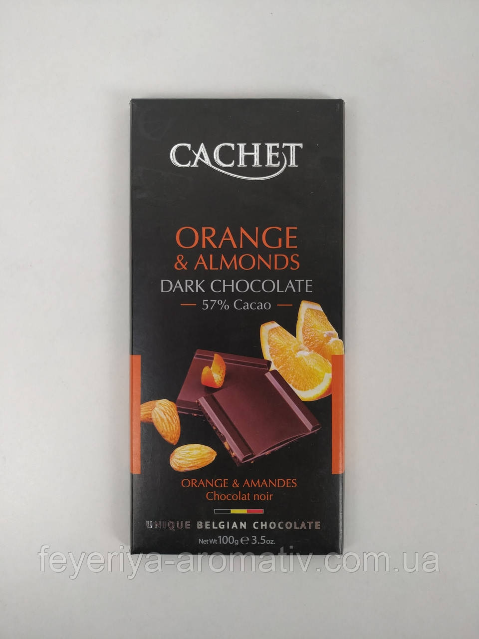 Чорний шоколад 57% какао Orange&Almonds (з апельсином та мигделем) Cachet 100гр (Бельгія)