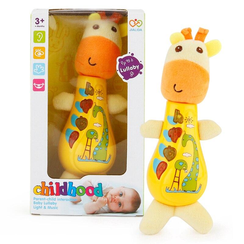 М'яка іграшка брязкальце з музикою Chidhood JLD-20A Жираф, фото 1