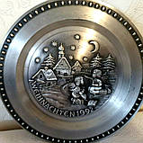 Колекція олов'яних настінних тарілок Різдво, фото 4