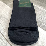 Чоловічі демісезонні шкарпетки х/б Елегант економ - варіант В17, 27 розмір, чорні, 01098, фото 3