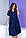 Жіноча сукня вільного крою світло-бежеве Арт. 403, фото 5