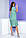 Жіноча сукня вільного крою м'ятна Арт. 403, фото 5
