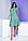 Жіноча сукня вільного крою м'ятна Арт. 403, фото 2
