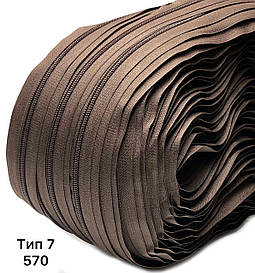 Блискавка взуттєва рулонна Тип7 Темно коричнева 200м спіральна