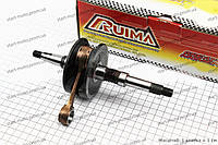На Скутер Honda Dio  ZX AF34/35 (ширина щоки 34mm) Колінвал  фірма (RUIMA)