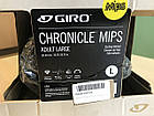 Велосипедний шолом велошолом Giro Chronicle MIPS Helmet Matte Midnight Blue Large (59 — 62.5cm), фото 7