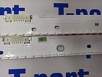 Планка телевизора комплект торцевой LED подсветки V6ER_550SMA_LED66 Original