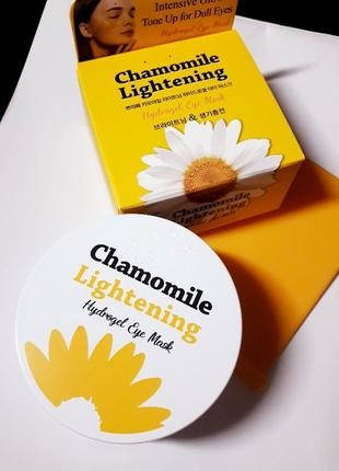 Гідрогелеві освітлювальні патчі для очей з екстрактом ромашки Petitfee Chamomile Lightening Hydrogel Eye, фото 4