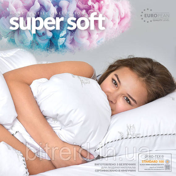 Ковдра зимова Super Soft Classic Ідея - фото 6 - id-p1219123067