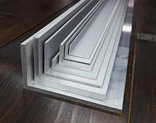 Куточок алюмінієвий різнобічний