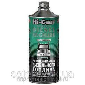 Розморозник дизельного палива 946 мл HG4114, HG4114