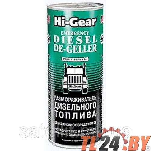 Размораживатель Дизельного Топлива 444 Мл HG4117, HG4117 — Купить ...