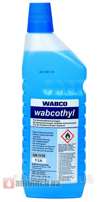 Підсилювач октановий Wabco (1 л), 8307020874