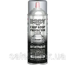 Засіб для захисту кузова (антигравій) аерозоль 311 г HG5762, HG5762