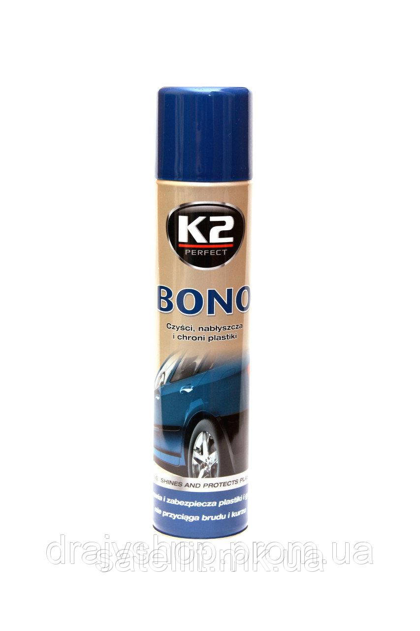 Відновник пластику, гуми К2 BONO SPRAY (K150) 300 мл, K150 K2 BONO