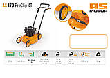 Мульчуюча косарка AS Motor AS 470 ProClip 4T, фото 2