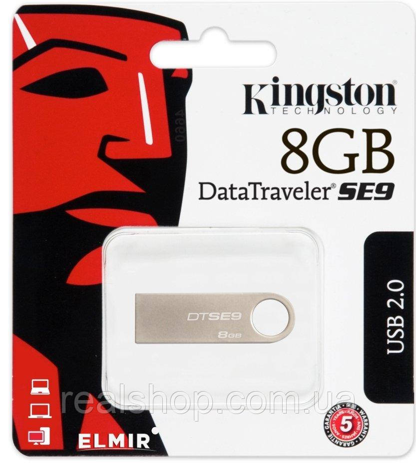 USB накопичувач Kingston DataTraveler SE9 8 GB (DTSE9H/8GB), фото 1