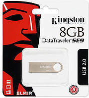 USB накопитель Kingston DataTraveler SE9 8GB (DTSE9H/8GB)