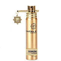 Montale Oudmazing 20 ml Оригинал