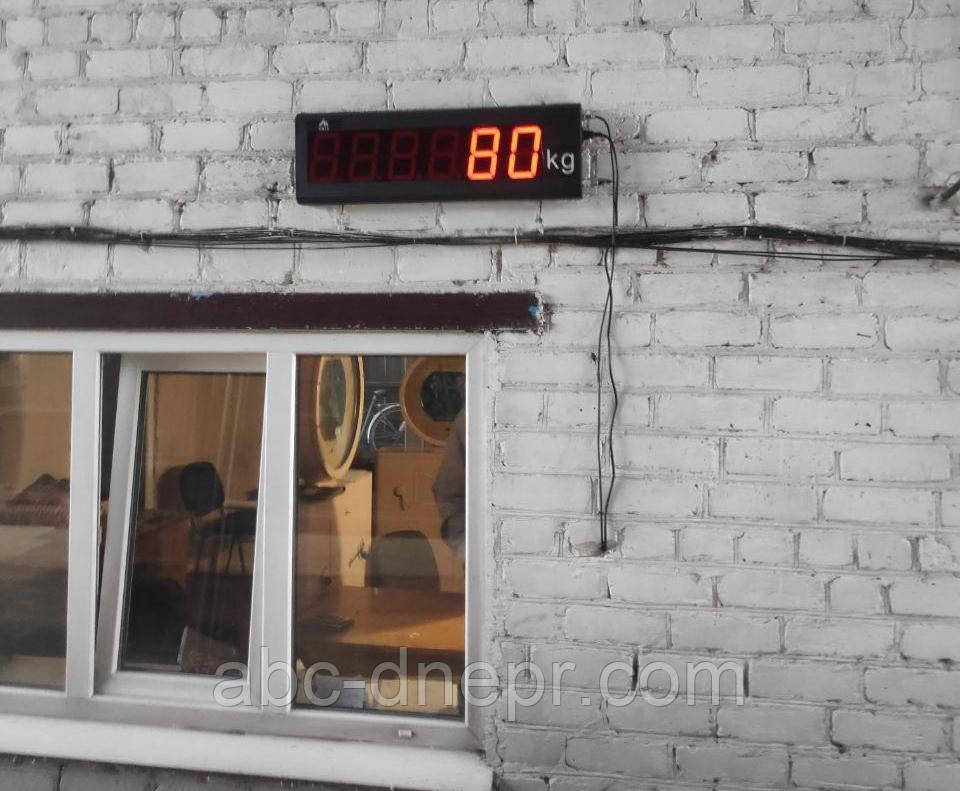 Виносне дублювальне табло KELI DPM-5 125 мм