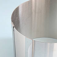 Розсувне кільце без дна 12-20 см (висота 14 см), фото 2