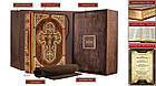 Книга шкіряна Біблія. Старий і Новий Завіт (Marma Brown), фото 9