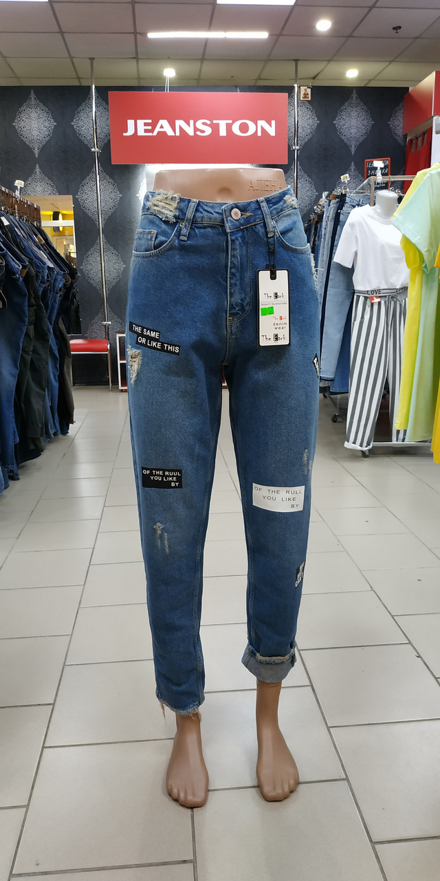 Жіночі МОМ джинси з надписами рвані - фото 1 - id-p1219199073