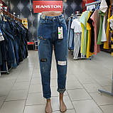 Джинси Bark MOM жіночі з надписами рвані котон 28 блакитні, фото 7