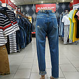 Джинси Bark MOM жіночі з надписами рвані котон 28 блакитні, фото 6
