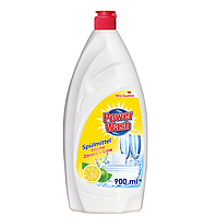 Засіб для миття посуду Power Wash Spulmittel лимон-лайм 800 мл.