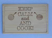 Доска сувенирная с выжиганием "Keep calm and And Cook" 30х20 см