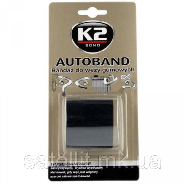 Стрічка клейка для ремонту шлангів К2 Autoband, B3000