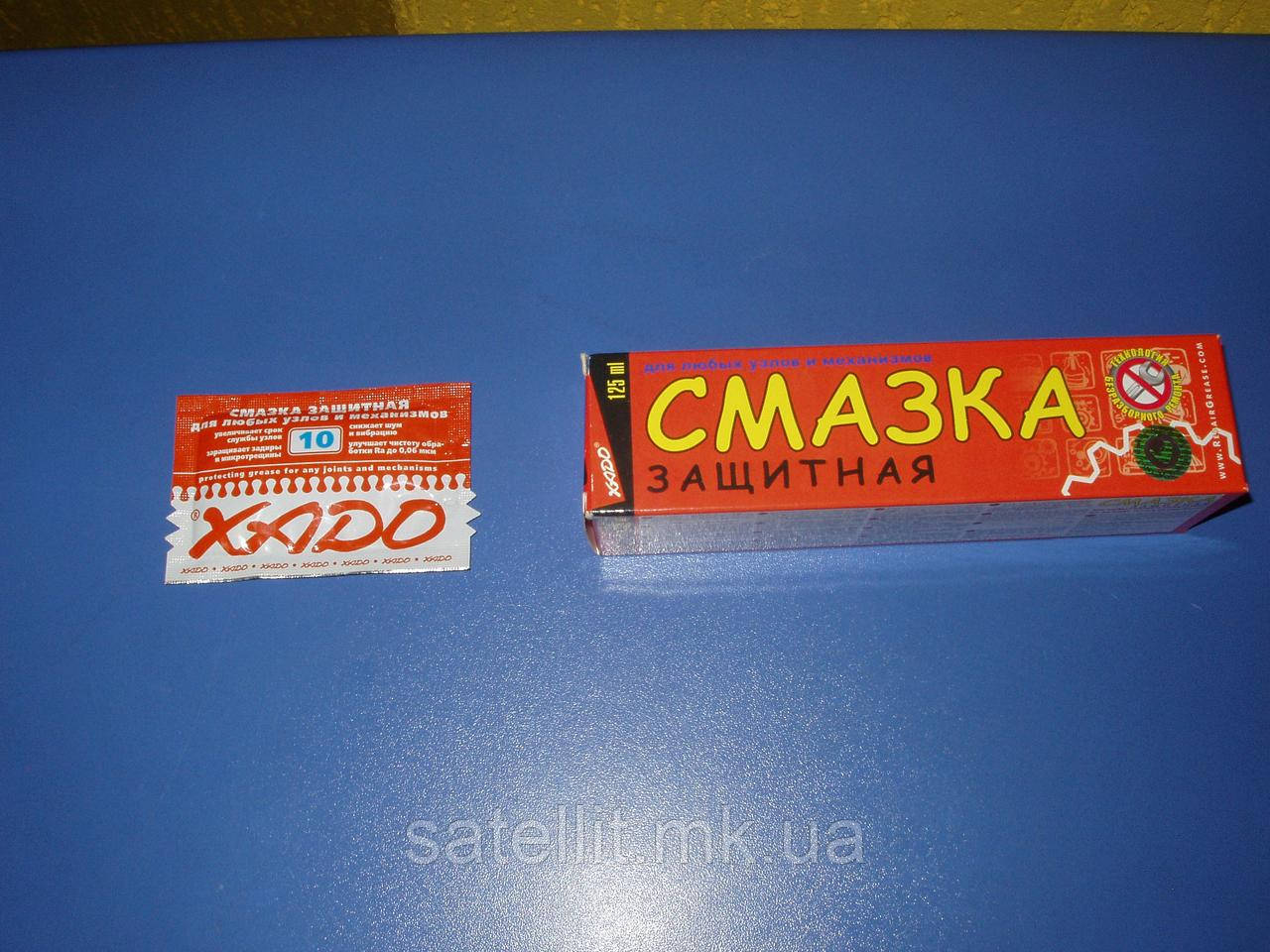 Мастило захисне (туба 125 мл)