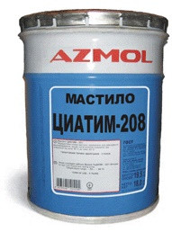 Мастило ЦИАТИМ-208 (18 кг)