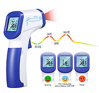 Термометр-пирометр бесконтактный MD-821, для тела ( 32 - 42.0 )