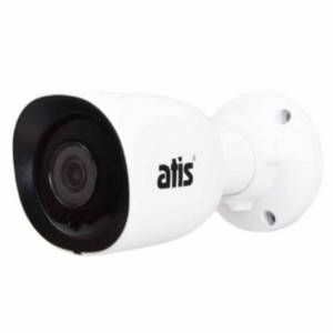 Atis AMW-5MIR-20W/2.8 Pro, фото 1