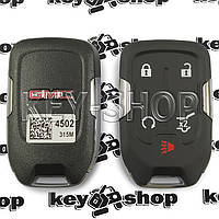 Смарт ключ GMC (ДжиЭмСи) 4 + 1 кнопок, HITAG2 (PCF7941E) ID46E, 315Mhz