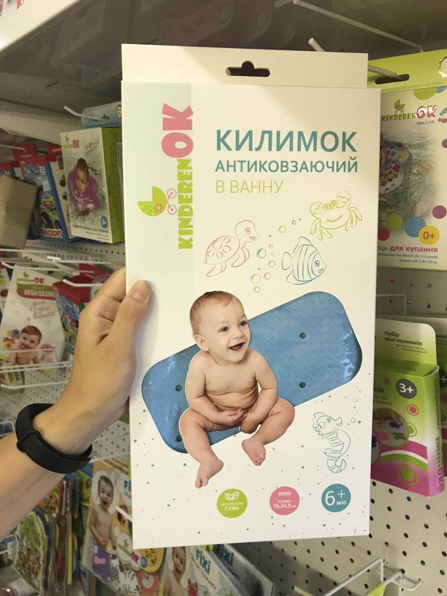 Удобный антискользящий коврик с присосками на дно ванны голубой, KinderenOK (071113_003) - фото 2 - id-p253921433