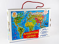 Детская Карта мира с многоразовыми наклейками (укр), Зірка (94760)