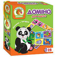 Детское домино Зоопарк (укр), Vladi Toys (VT2100-04)