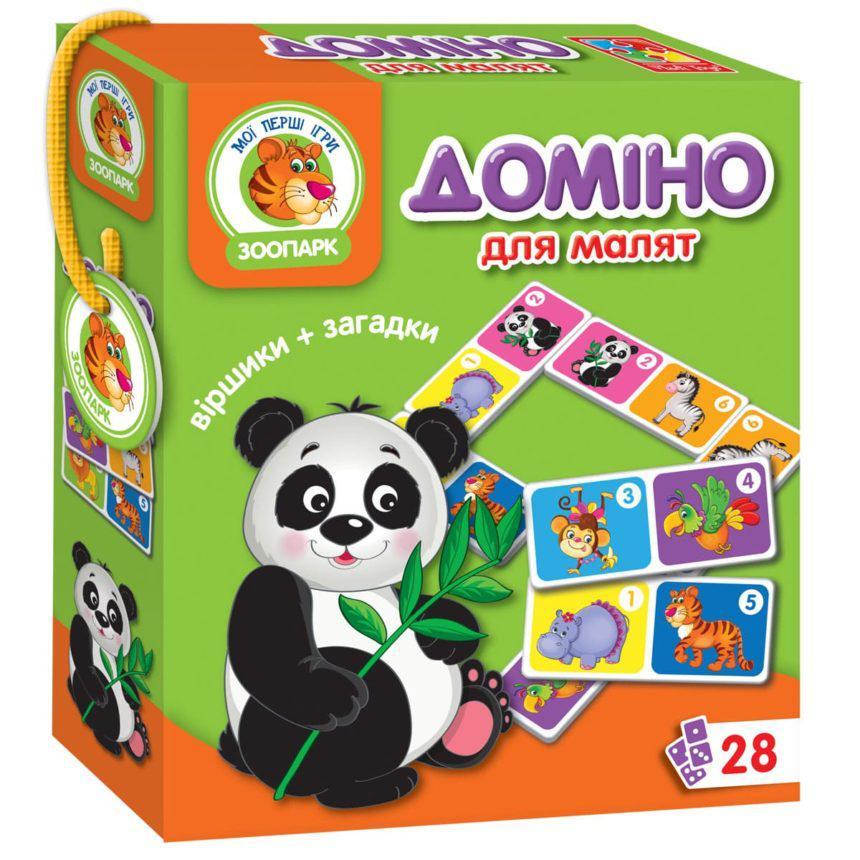 Детское домино Зоопарк (укр), Vladi Toys (VT2100-04) - фото 1 - id-p662430731