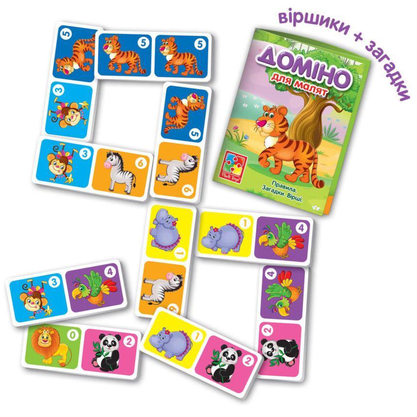 Детское домино Зоопарк (укр), Vladi Toys (VT2100-04) - фото 3 - id-p662430731