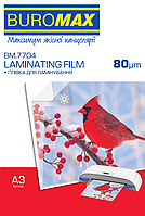 Плівка для ламінування А3 80 мкм 100 шт.