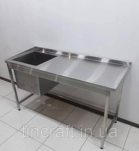 Стол с мойкой сварной и полкой из нержавейки размером: 1200х600х850 ...