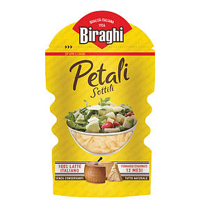 Сир пармезан слайсами Gran Biraghi Petali, 80г, 24шт/ящ