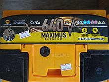 Акумулятор стартерний 6СТ-62 АП3 (+/-), Maximus